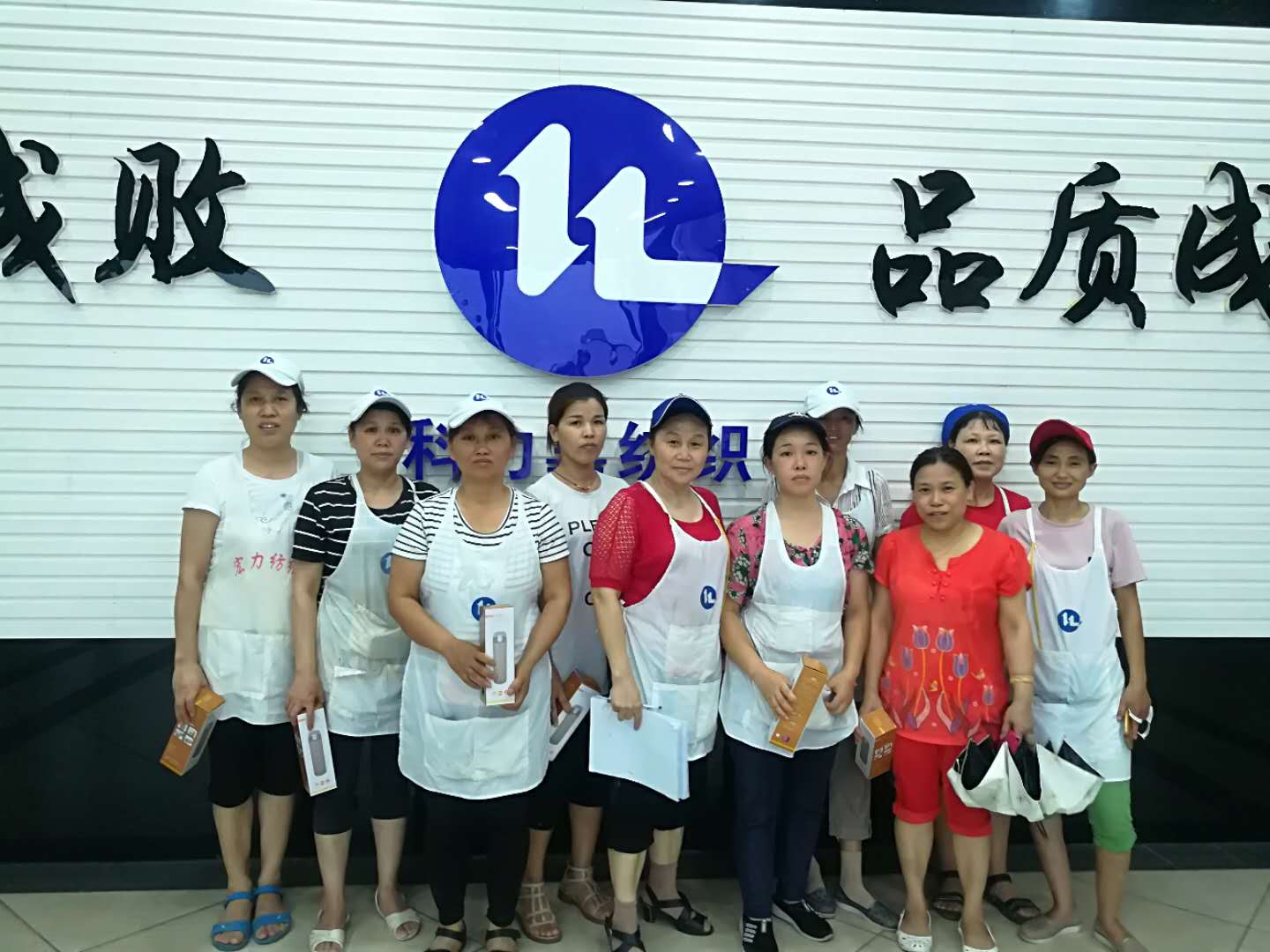 第一届操作比武活动剪影