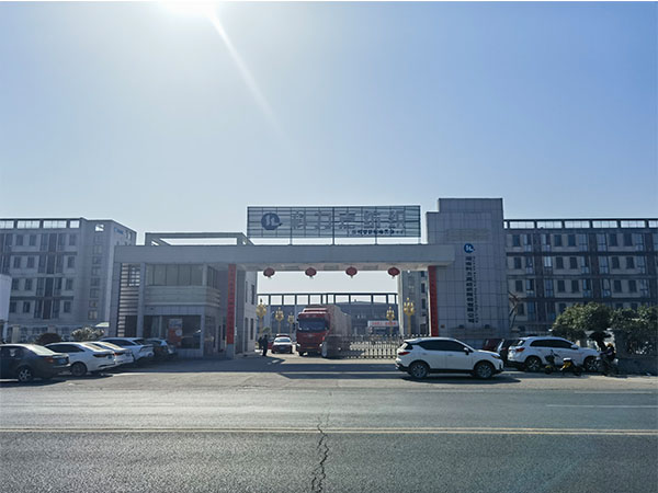 公司大门.