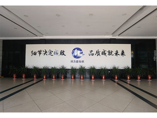 办公楼进门