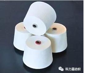 湖南科力嘉纺织股份有限公司,湖南环锭纺纱销售,气流纺纱销,高档精梳紧密纺赛络纺棉纱哪里好 湖南科力嘉纺织股份有限公司,湖南环锭纺纱销售,气流纺纱销,高档精梳紧密纺赛络纺棉纱哪里好