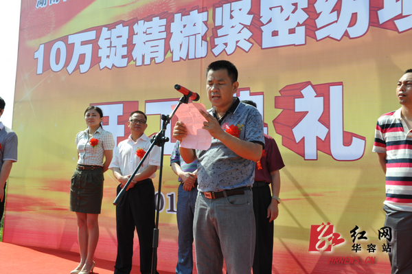 湖南科力嘉纺织股份有限公司,湖南环锭纺纱销售,气流纺纱销,高档精梳紧密纺赛络纺棉纱哪里好 湖南科力嘉纺织股份有限公司,湖南环锭纺纱销售,气流纺纱销,高档精梳紧密纺赛络纺棉纱哪里好