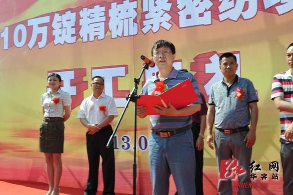 湖南科力嘉纺织股份有限公司,湖南环锭纺纱销售,气流纺纱销,高档精梳紧密纺赛络纺棉纱哪里好 湖南科力嘉纺织股份有限公司,湖南环锭纺纱销售,气流纺纱销,高档精梳紧密纺赛络纺棉纱哪里好