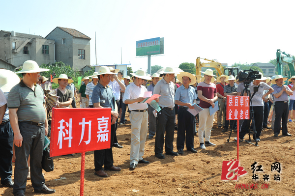 湖南科力嘉纺织股份有限公司,湖南环锭纺纱销售,气流纺纱销,高档精梳紧密纺赛络纺棉纱哪里好 湖南科力嘉纺织股份有限公司,湖南环锭纺纱销售,气流纺纱销,高档精梳紧密纺赛络纺棉纱哪里好