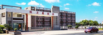 采购中心
