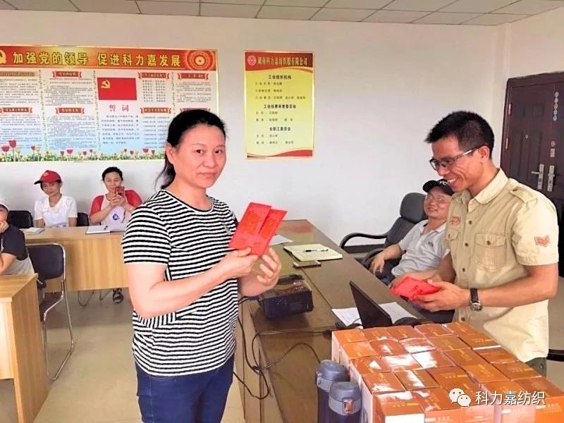 湖南科力嘉纺织股份有限公司,湖南环锭纺纱销售,气流纺纱销,高档精梳紧密纺赛络纺棉纱哪里好