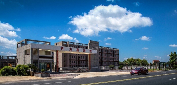 湖南科力嘉纺织股份有限公司,湖南环锭纺纱销售,气流纺纱销,高档精梳紧密纺赛络纺棉纱哪里好