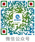 湖南科力嘉纺织股份有限公司,湖南环锭纺纱销售,气流纺纱销,针织纱,高档精梳紧密纺赛络纺棉纱哪里好