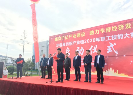湖南科力嘉纺织股份有限公司,湖南环锭纺纱销售,气流纺纱销,针织纱,高档精梳紧密纺赛络纺棉纱哪里好