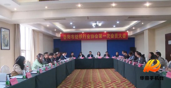 湖南科力嘉纺织股份有限公司,湖南环锭纺纱销售,气流纺纱销,针织纱,高档精梳紧密纺赛络纺棉纱哪里好