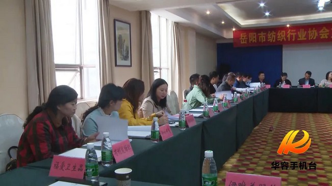 湖南科力嘉纺织股份有限公司,湖南环锭纺纱销售,气流纺纱销,针织纱,高档精梳紧密纺赛络纺棉纱哪里好