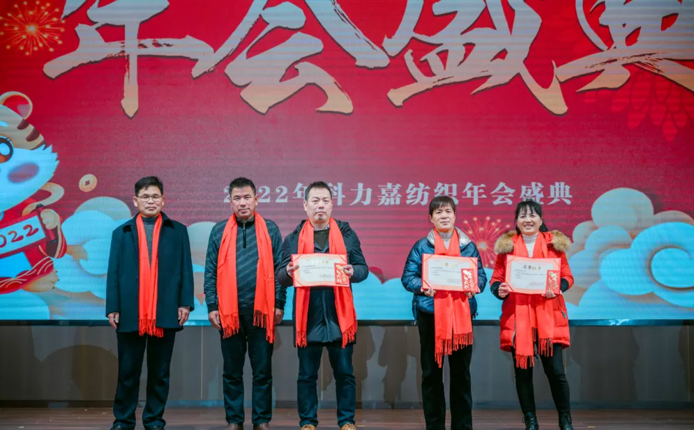 湖南科力嘉纺织股份有限公司,湖南环锭纺纱销售,气流纺纱销,针织纱,高档精梳紧密纺赛络纺棉纱哪里好