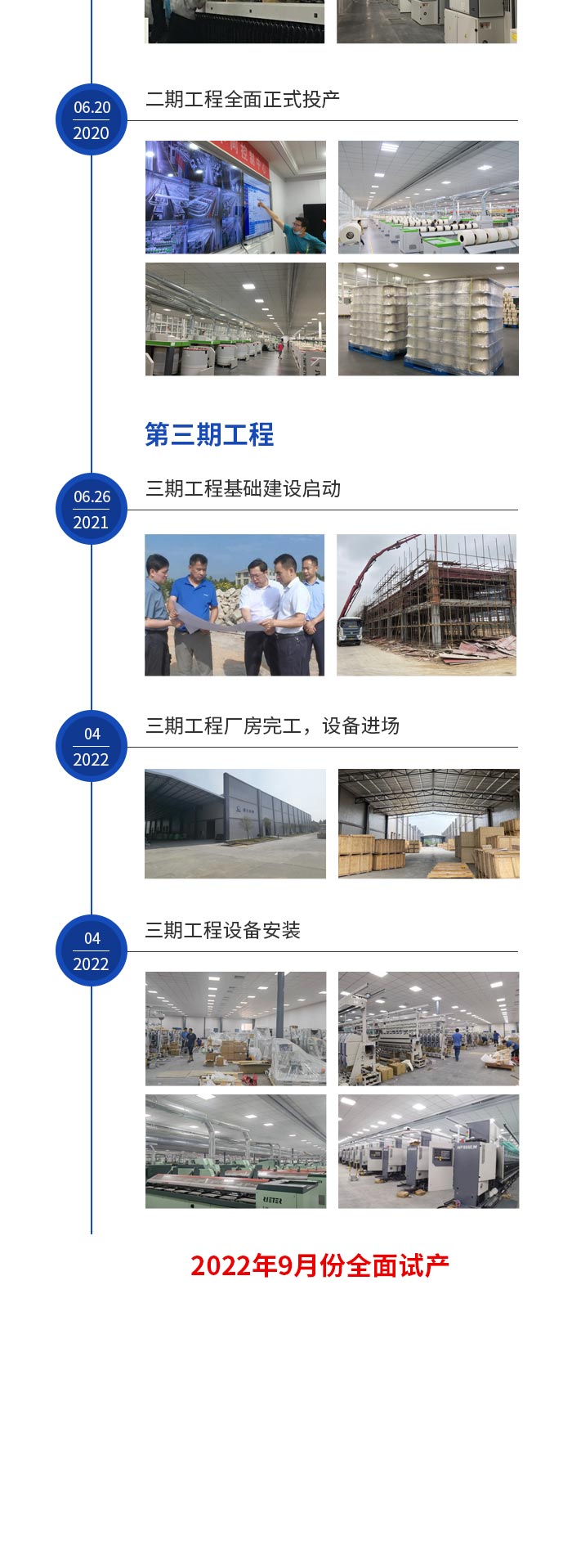 湖南科力嘉纺织股份有限公司,湖南环锭纺纱销售,气流纺纱销,针织纱,高档精梳紧密纺赛络纺棉纱哪里好