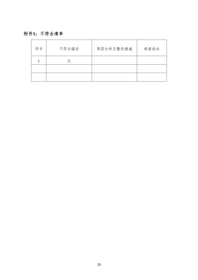 湖南科力嘉纺织股份有限公司,湖南环锭纺纱销售,气流纺纱销,针织纱,高档精梳紧密纺赛络纺棉纱哪里好