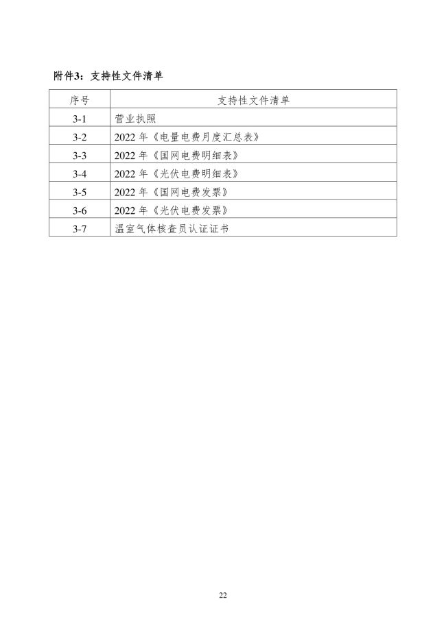 湖南科力嘉纺织股份有限公司,湖南环锭纺纱销售,气流纺纱销,针织纱,高档精梳紧密纺赛络纺棉纱哪里好