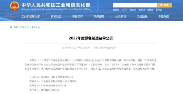 湖南科力嘉纺织股份有限公司,湖南环锭纺纱销售,气流纺纱销,针织纱,高档精梳紧密纺赛络纺棉纱哪里好 湖南科力嘉纺织股份有限公司,湖南环锭纺纱销售,气流纺纱销,针织纱,高档精梳紧密纺赛络纺棉纱哪里好