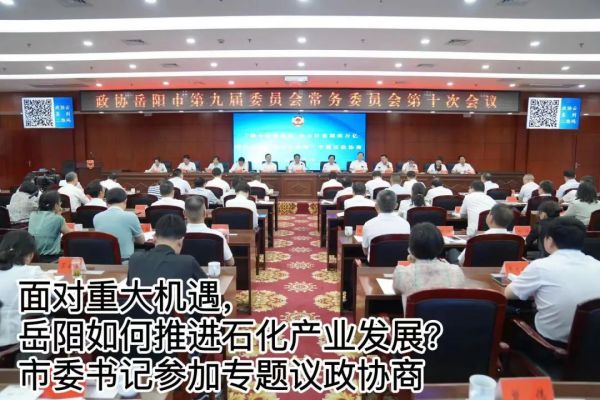 湖南科力嘉纺织股份有限公司,湖南环锭纺纱销售,气流纺纱销,针织纱,高档精梳紧密纺赛络纺棉纱哪里好