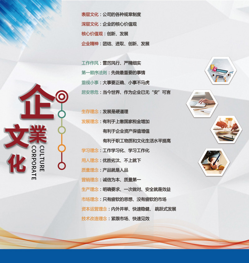 湖南科力嘉纺织股份有限公司,湖南环锭纺纱销售,气流纺纱销,针织纱,高档精梳紧密纺赛络纺棉纱哪里好